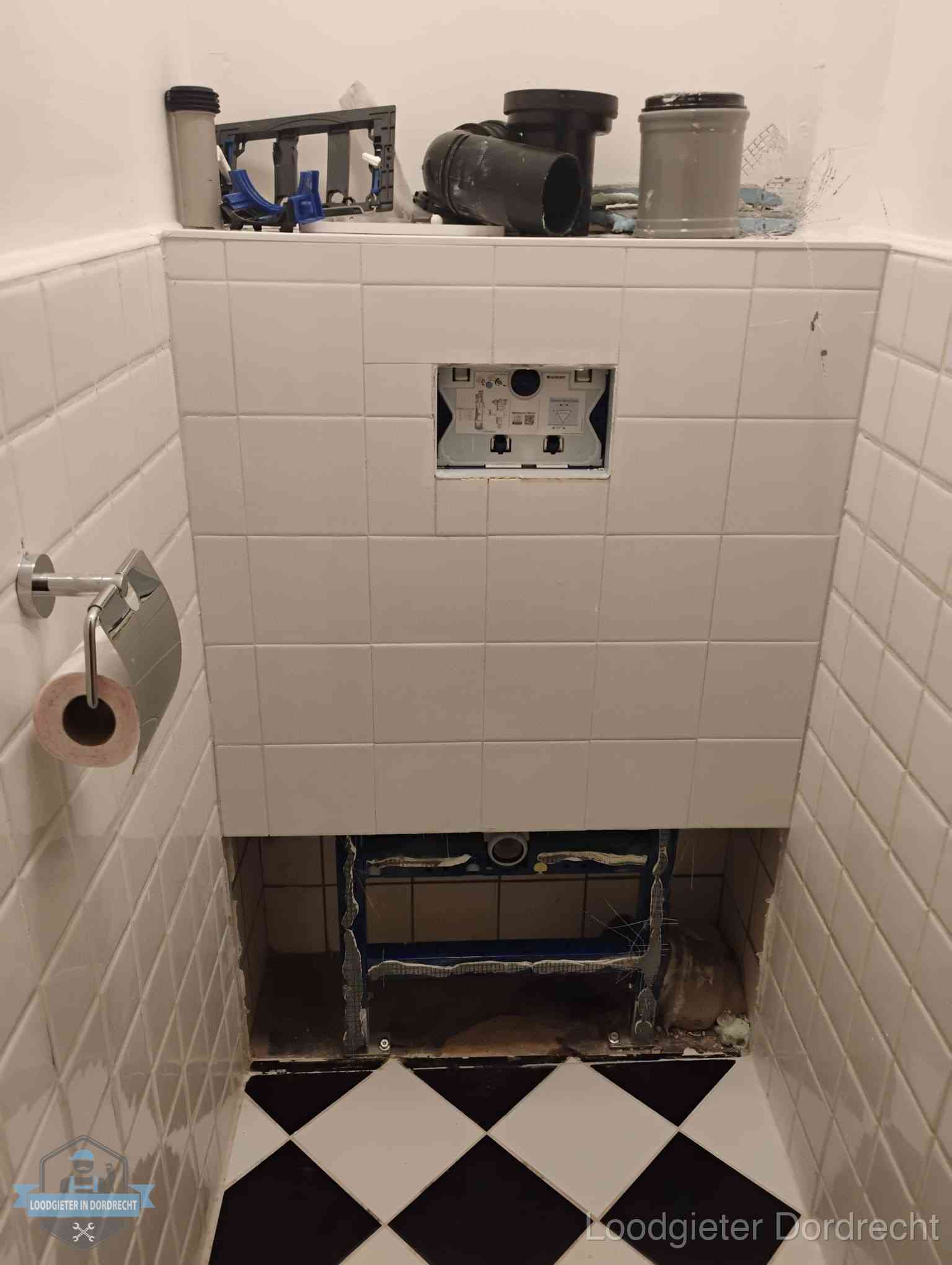 Toilet installatie Dordrecht Toilet installatie Dordrecht